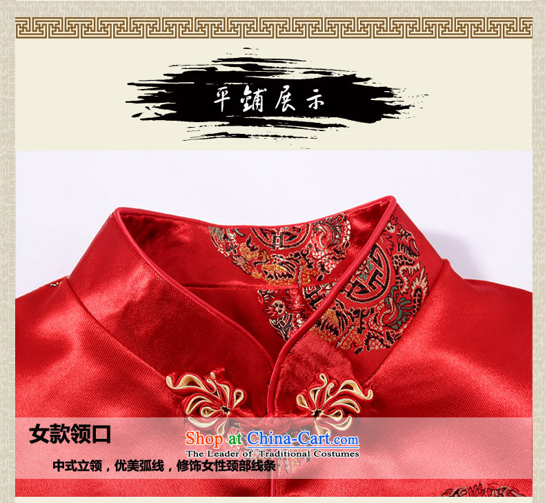 Where the rabbit fall in Tang Dynasty couples with Tang Dynasty auspicious older men and wedding dress father Han-jacket coat replacing XQ01 men auspicious red 175/L picture, prices, brand platters! The elections are supplied in the national character of distribution, so action, buy now enjoy more preferential! As soon as possible.