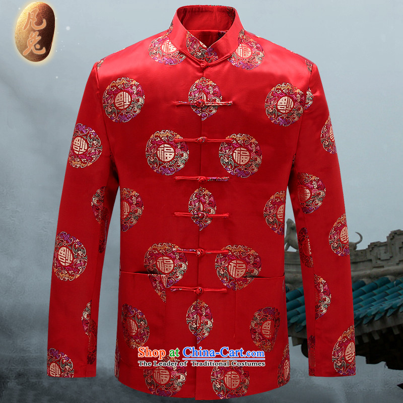 Where the rabbit fall in Tang Dynasty couples with Tang Dynasty auspicious older men and wedding dress father Han-jacket coat replacing XQ01 men auspicious聽175_L red