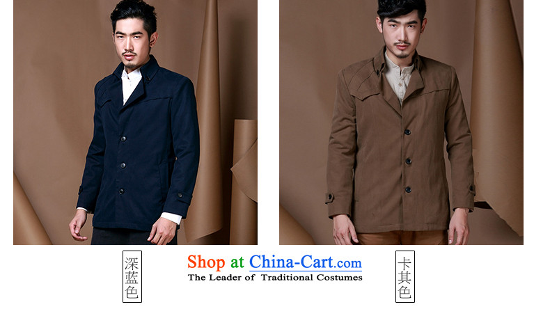 Jockeys Leopard men who fall 2015 Chinese tunic suit the new roll collar men casual coats designer brands dark blue XL Photo, prices, brand platters! The elections are supplied in the national character of distribution, so action, buy now enjoy more preferential! As soon as possible.
