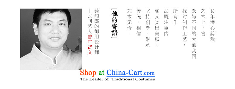 Jockeys Leopard who suits for the small men and Chinese Tang dynasty Chinese tunic autumn jacket China wind men national costumes long-sleeved shirt cotton linen designer branded black XL Photo, prices, brand platters! The elections are supplied in the national character of distribution, so action, buy now enjoy more preferential! As soon as possible.