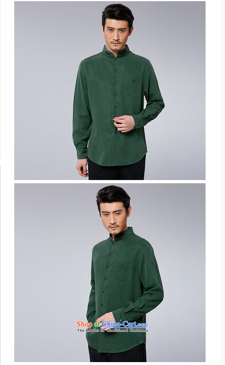 To Tang dynasty lung autumn New China wind men Tencel Porcelain Tile long-sleeved shirt 15589 Green Green 50 pictures, prices, brand platters! The elections are supplied in the national character of distribution, so action, buy now enjoy more preferential! As soon as possible.