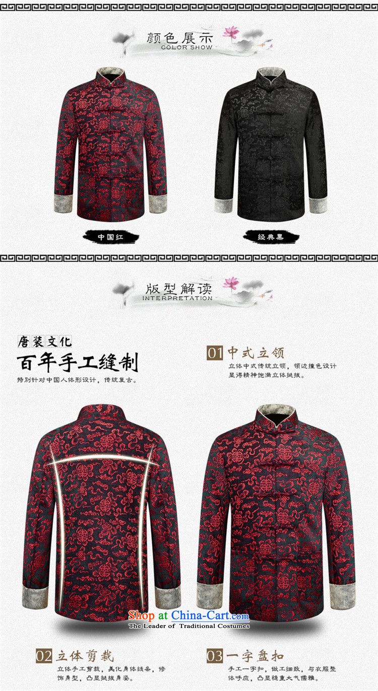 Hannizi of older persons in the new product men over Tang Dynasty Chinese dress of the Medieval Banquet Soo-stage load deep red 190 pictures, prices, brand platters! The elections are supplied in the national character of distribution, so action, buy now enjoy more preferential! As soon as possible.