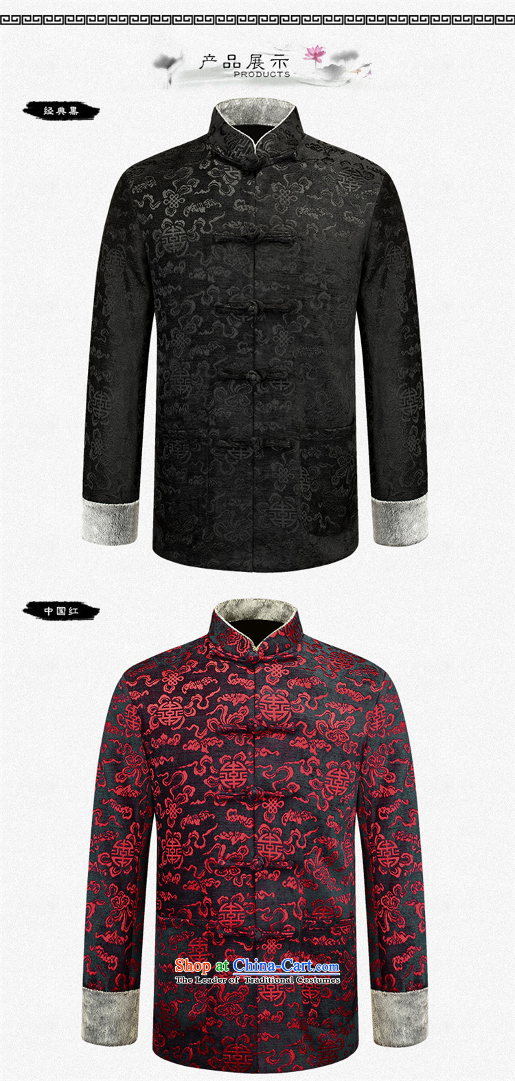 Hunnz of older persons in the new product men over Tang Dynasty Chinese dress of the Medieval Banquet Soo-STAGE-pack Black 185 pictures, prices, brand platters! The elections are supplied in the national character of distribution, so action, buy now enjoy more preferential! As soon as possible.