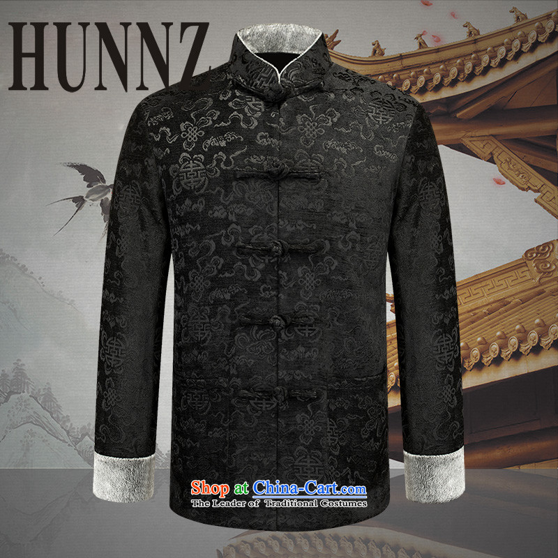 Hunnz of older persons in the new product men over Tang Dynasty Chinese dress of the Medieval Banquet Soo-STAGE-pack Black 185,HUNNZ,,, shopping on the Internet