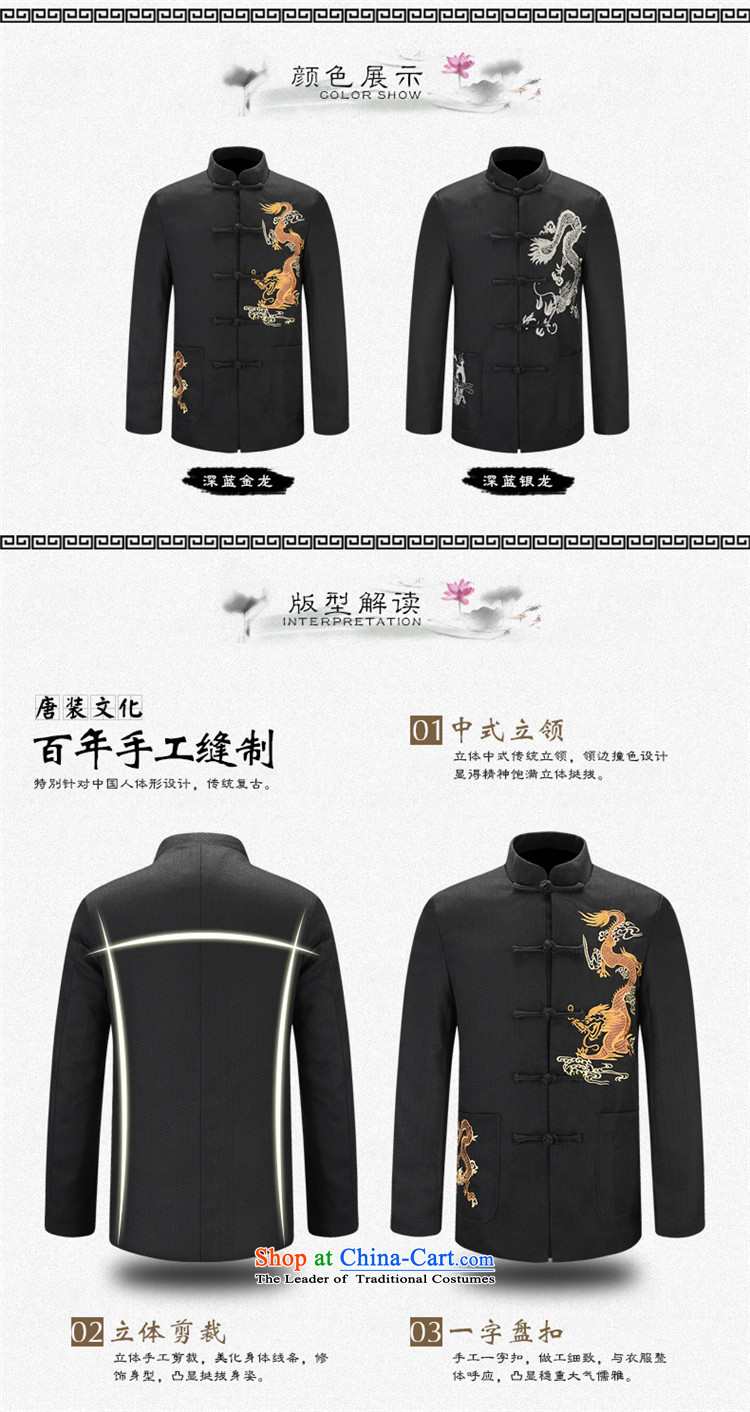 Quality cotton linen HUNNZ men Tang dynasty China Wind Jacket Lung Men Jacket coat during the Republic of Chinese tunic Silver Dragon 175 pictures, prices, brand platters! The elections are supplied in the national character of distribution, so action, buy now enjoy more preferential! As soon as possible.