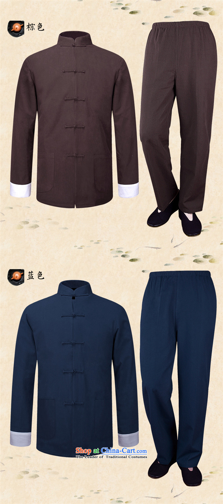 Hannizi natural cotton linen men Tang dynasty long-sleeved leisure solid color kung fu serving classic package stage costumes and deep red 165 pictures, prices, brand platters! The elections are supplied in the national character of distribution, so action, buy now enjoy more preferential! As soon as possible.