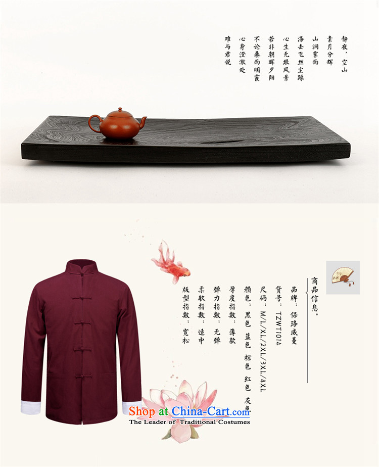 New products of traditional Chinese HANNIZI wind men Tang Dynasty Chinese long-sleeved jacket natural cotton linen clothes Chinese tunic gray 175 kung fu picture, prices, brand platters! The elections are supplied in the national character of distribution, so action, buy now enjoy more preferential! As soon as possible.