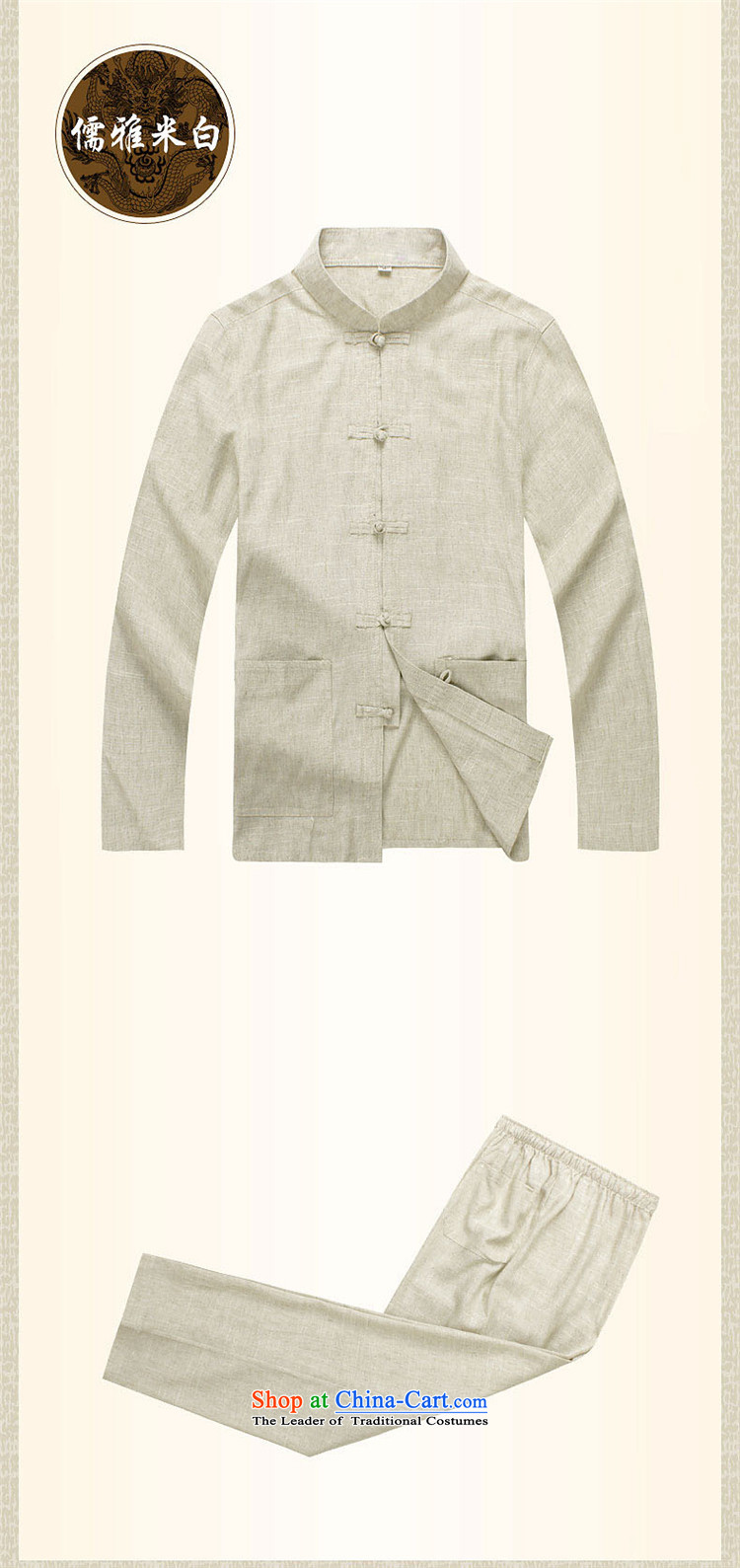 New Natural Linen HANNIZI China wind classic men Tang dynasty long-sleeved kit cotton linen old folk weave kung fu with light gray PHOTO 175, prices, brand platters! The elections are supplied in the national character of distribution, so action, buy now enjoy more preferential! As soon as possible.