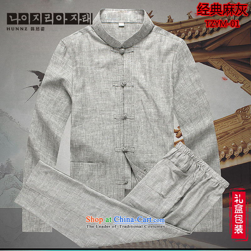 New Natural Linen HANNIZI China wind classic men Tang dynasty long-sleeved kit cotton linen old folk weave kung fu with light gray , 175 won Gigi Lai (hannizi) , , , shopping on the Internet
