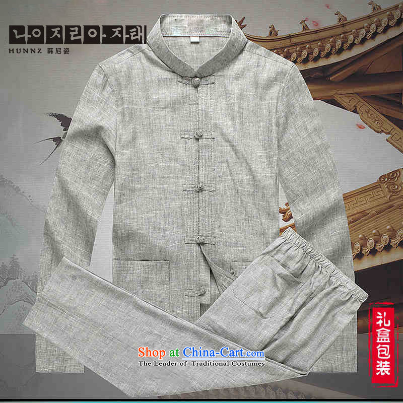 New Natural Linen HANNIZI China wind classic men Tang dynasty long-sleeved kit cotton linen old folk weave kung fu with light gray , 175 won Gigi Lai (hannizi) , , , shopping on the Internet