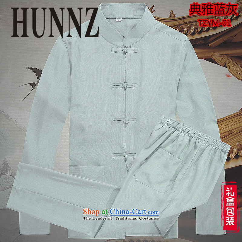 New Natural Linen HUNNZ China wind classic men Tang dynasty long-sleeved kit cotton linen old folk weave kung fu with light blue 175,HUNNZ,,, shopping on the Internet