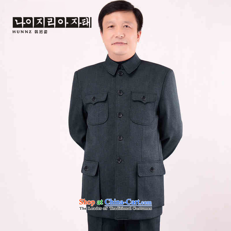 New HANNIZI men's classic Chinese tunic kit of older persons in the men's father replace national costumes gray聽175 Classic Period