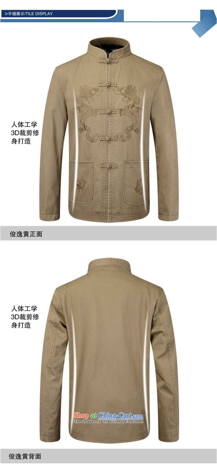 Hannizi China wind Pure Cotton Men Tang Dynasty Chinese tunic men's national costume jacket atmospheric burrs dragon jacket Gray Photo 180, prices, brand platters! The elections are supplied in the national character of distribution, so action, buy now enjoy more preferential! As soon as possible.