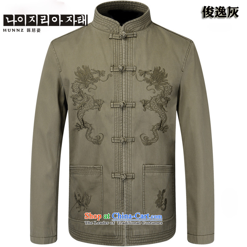 Hannizi China wind Pure Cotton Men Tang Dynasty Chinese tunic men's national costume jacket atmospheric burrs dragon jacket , gray, 180, Korea) has been pressed on hannizi Shopping