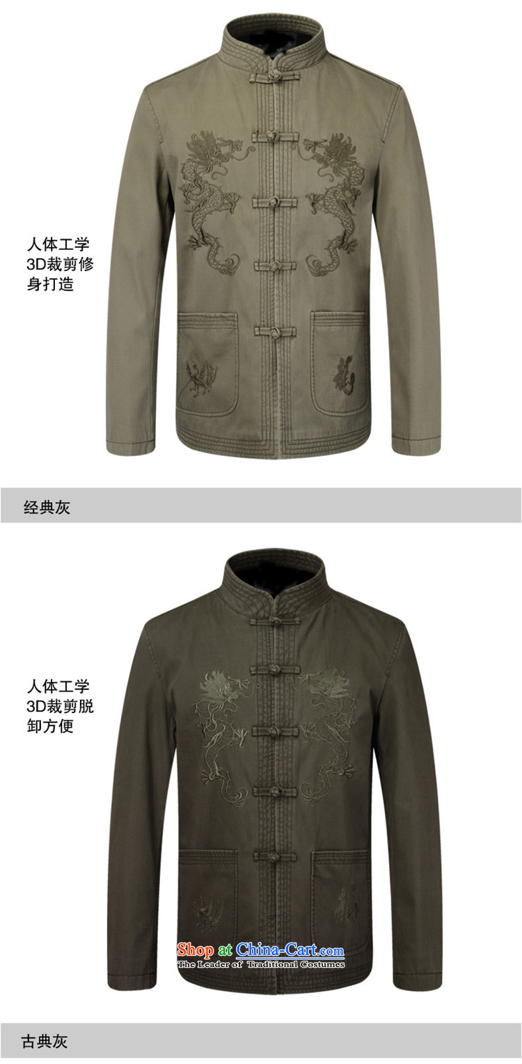 Hunnz China wind Pure Cotton Men Tang Dynasty Chinese tunic men's national costume jacket atmospheric burrs dragon jacket Gray Photo 185, prices, brand platters! The elections are supplied in the national character of distribution, so action, buy now enjoy more preferential! As soon as possible.