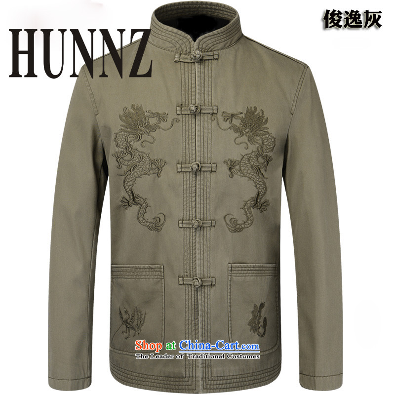 Hunnz China wind Pure Cotton Men Tang Dynasty Chinese tunic men's national costume jacket atmospheric burrs dragon jacket gray 185,HUNNZ,,, shopping on the Internet