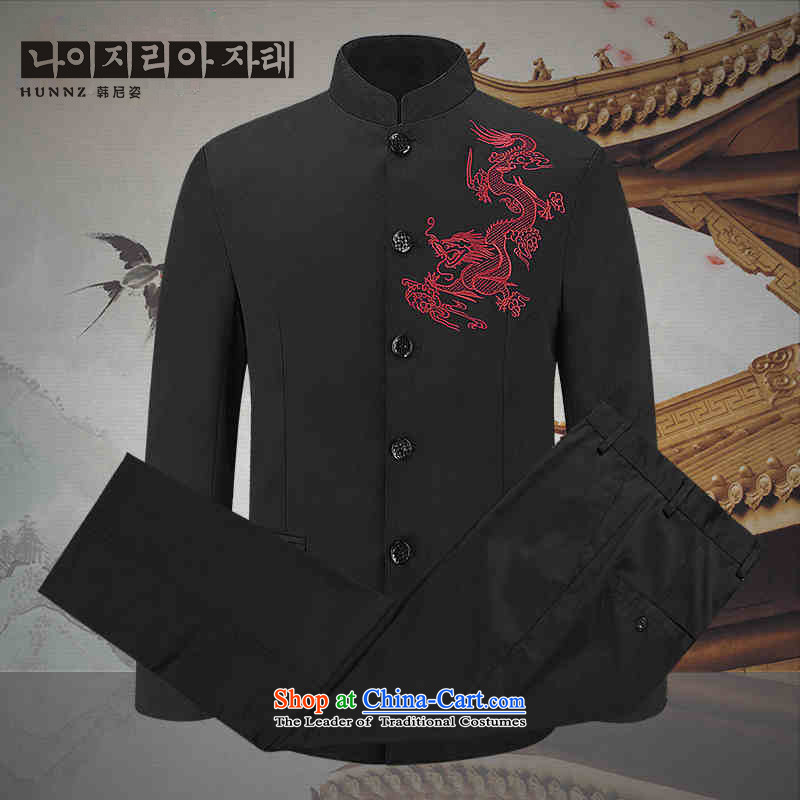 Classic stabbed lung Tang HANNIZI replacing men in Chinese tunic older performances showing the service collar China wind jacket , black 190, Korea postures (hannizi) , , , shopping on the Internet