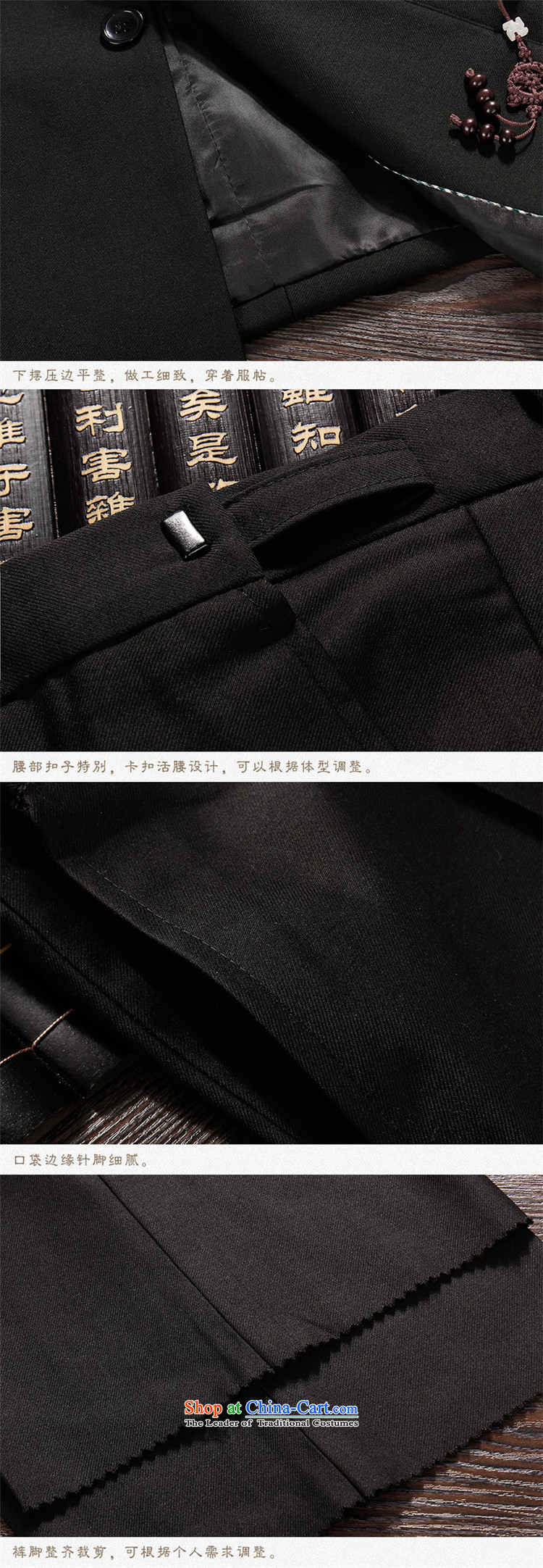 New Products of China HUNNZ Mock-neck Youth Chinese men of the Chinese tunic Sau San habits of men Zhongshan Service Pack Black 185 pictures, prices, brand platters! The elections are supplied in the national character of distribution, so action, buy now enjoy more preferential! As soon as possible.