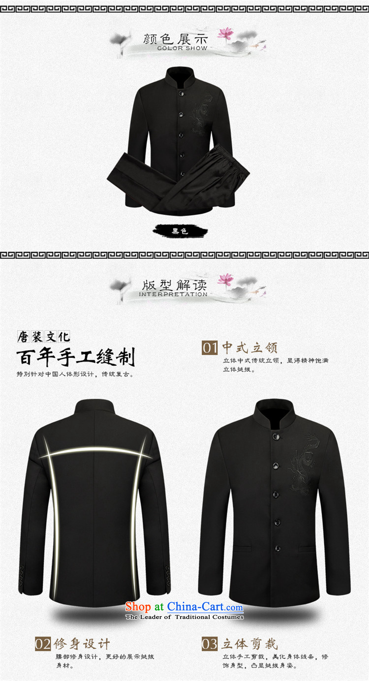 New Products of China HANNIZI Mock-neck Youth Chinese men of the Chinese tunic Sau San habits of men Zhongshan Service Pack Black 185 pictures, prices, brand platters! The elections are supplied in the national character of distribution, so action, buy now enjoy more preferential! As soon as possible.