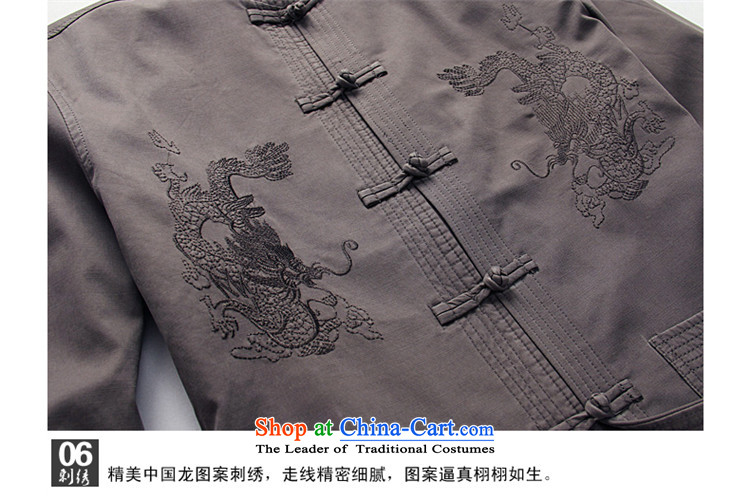 Hannizi new products natural cotton linen men China wind jacket from older Tang national costumes Chinese Men's Mock-Neck Black 190 pictures, prices, brand platters! The elections are supplied in the national character of distribution, so action, buy now enjoy more preferential! As soon as possible.