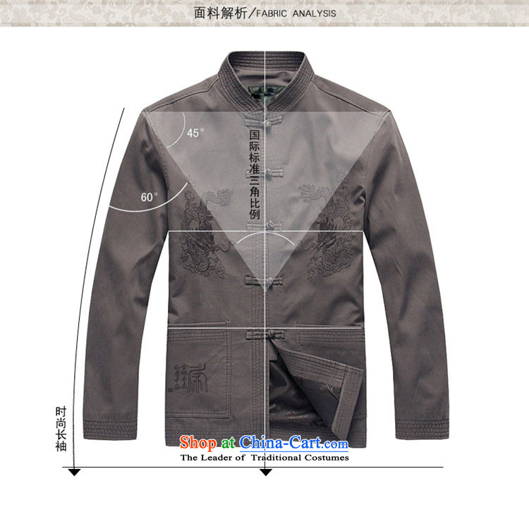 Hunnz new products natural cotton linen men China wind jacket from older Tang national costumes Chinese Men's Mock-Neck khaki 175 pictures, prices, brand platters! The elections are supplied in the national character of distribution, so action, buy now enjoy more preferential! As soon as possible.