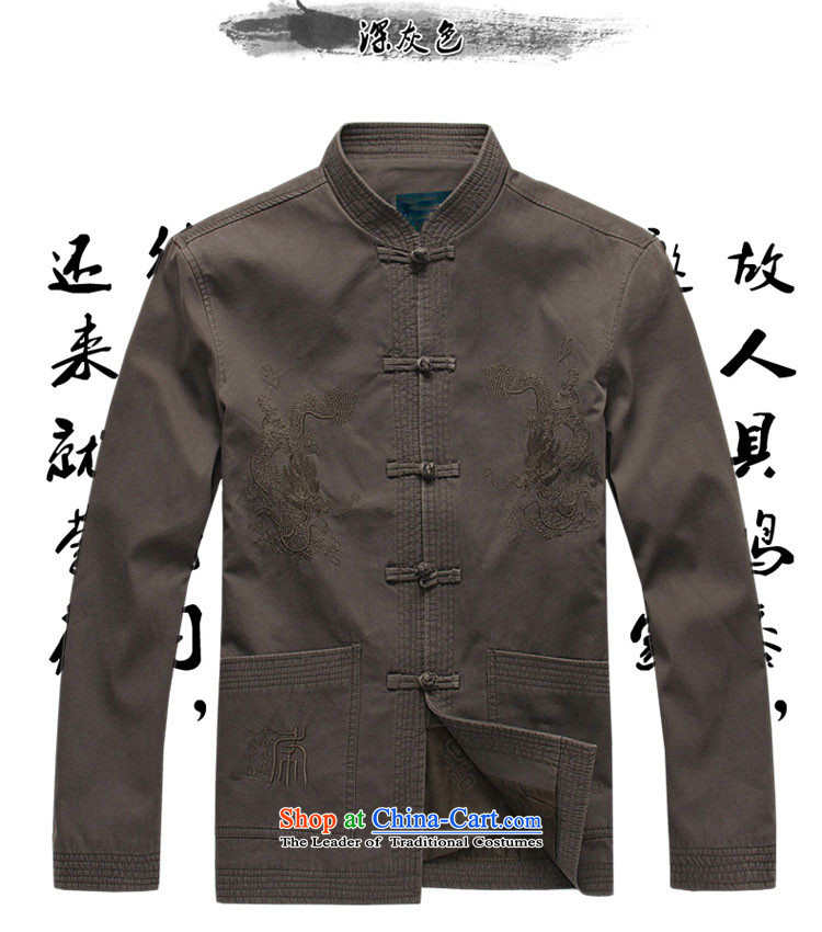 Hunnz new products natural cotton linen men China wind jacket from older Tang national costumes Chinese Men's Mock-Neck khaki 175 pictures, prices, brand platters! The elections are supplied in the national character of distribution, so action, buy now enjoy more preferential! As soon as possible.