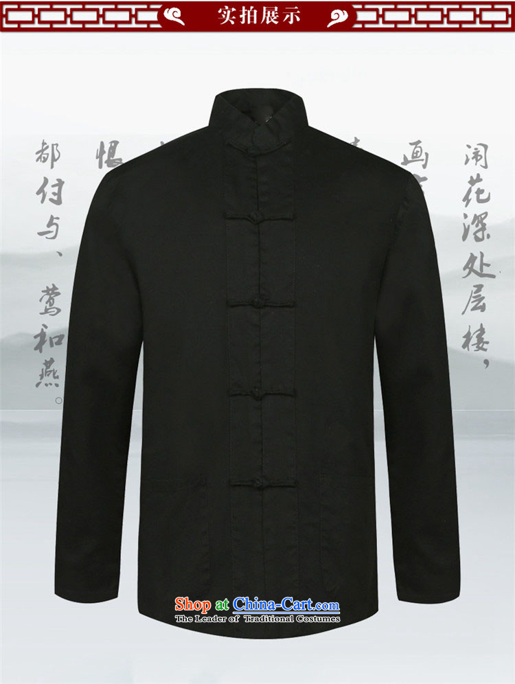 New products of traditional Chinese HUNNZ wind men Tang dynasty old men blacklead long sleeved shirt collar disc detained national costumes black 180 pictures, prices, brand platters! The elections are supplied in the national character of distribution, so action, buy now enjoy more preferential! As soon as possible.