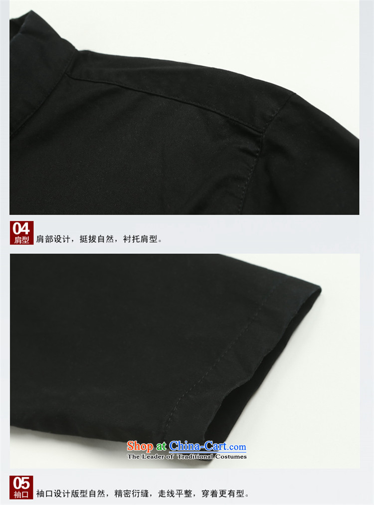New products of traditional Chinese HUNNZ wind men Tang dynasty old men blacklead long sleeved shirt collar disc detained national costumes black 180 pictures, prices, brand platters! The elections are supplied in the national character of distribution, so action, buy now enjoy more preferential! As soon as possible.