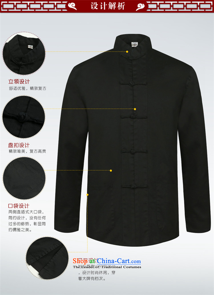 New products of traditional Chinese HANNIZI wind men Tang dynasty old men blacklead long sleeved shirt collar disc detained national costumes black 165 pictures, prices, brand platters! The elections are supplied in the national character of distribution, so action, buy now enjoy more preferential! As soon as possible.