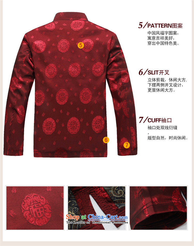 Hannizi men Tang jackets Chinese classical too shou silk jackets father replacing men China wind long-sleeved deep red 185 pictures, prices, brand platters! The elections are supplied in the national character of distribution, so action, buy now enjoy more preferential! As soon as possible.