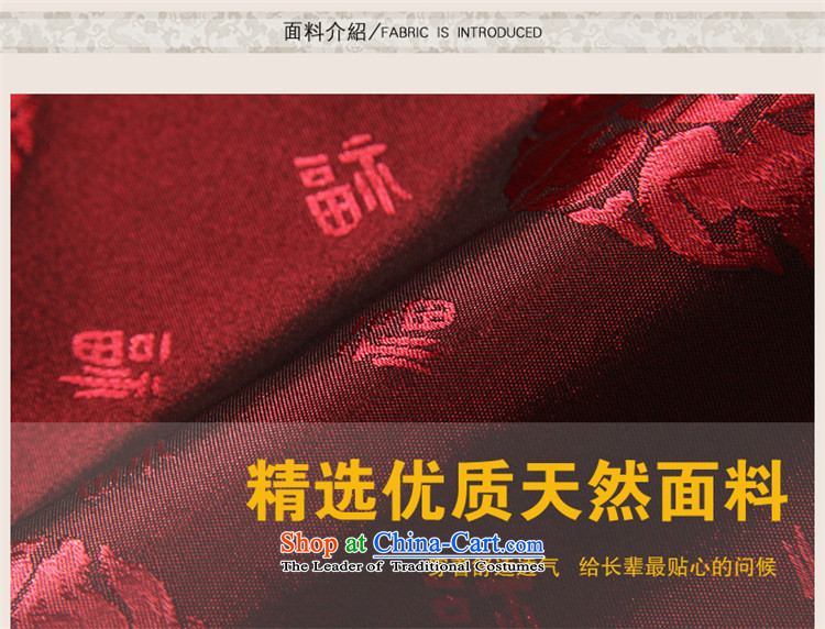 Hannizi men Tang jackets Chinese classical too shou silk jackets father replacing men China wind long-sleeved deep red 185 pictures, prices, brand platters! The elections are supplied in the national character of distribution, so action, buy now enjoy more preferential! As soon as possible.