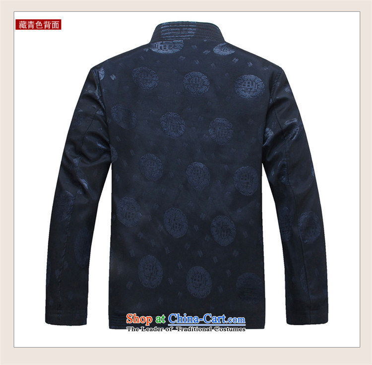 Hunnz men Tang jackets Chinese classical too shou silk jackets father replacing men China wind long-sleeved deep red 170 pictures, prices, brand platters! The elections are supplied in the national character of distribution, so action, buy now enjoy more preferential! As soon as possible.