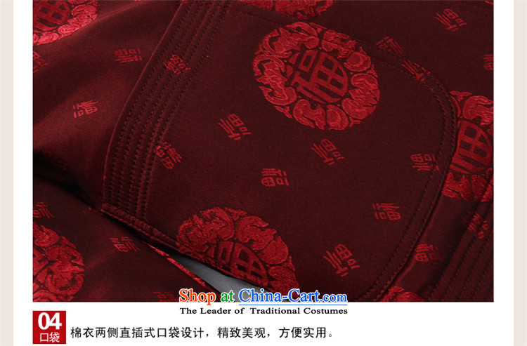 Hunnz men Tang jackets Chinese classical too shou silk jackets father replacing men China wind long-sleeved deep red 170 pictures, prices, brand platters! The elections are supplied in the national character of distribution, so action, buy now enjoy more preferential! As soon as possible.