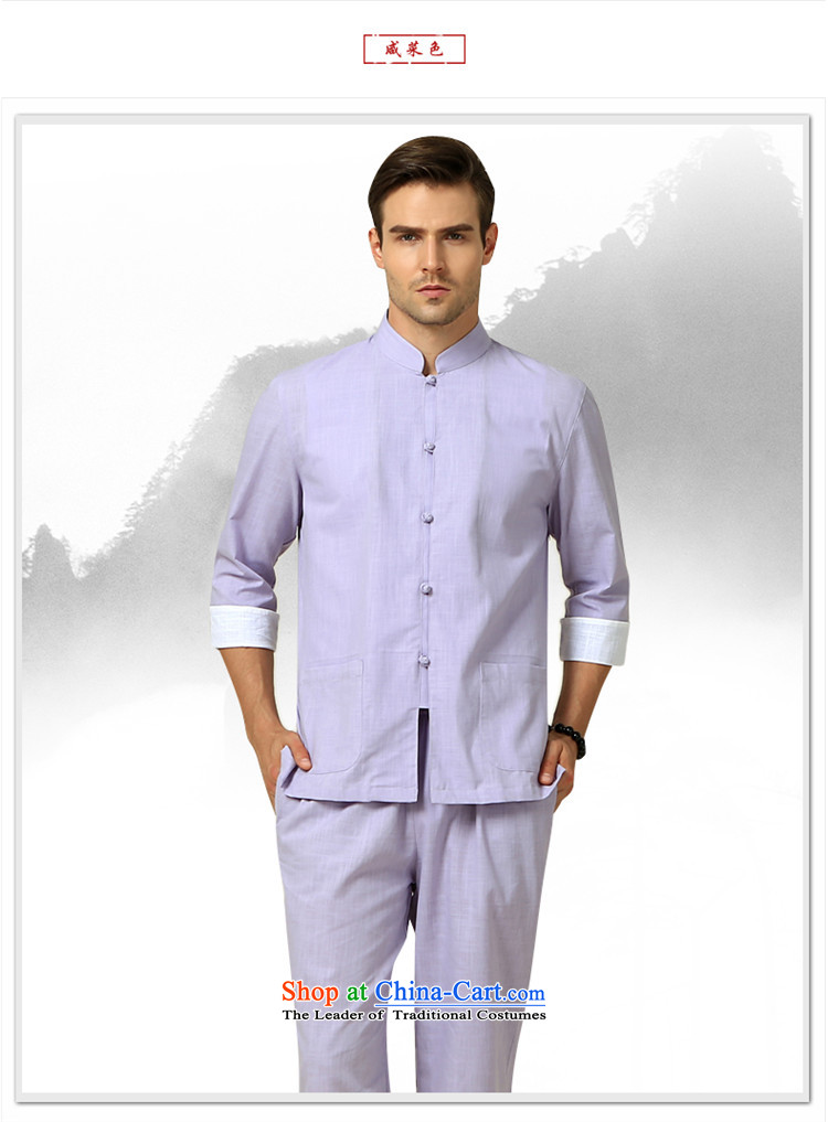 Classic Chinese Wind HANNIZI men in both the short-sleeved shirt Chinese Kung Fu cotton apparel stage light violet 180 picture services, prices, brand platters! The elections are supplied in the national character of distribution, so action, buy now enjoy more preferential! As soon as possible.