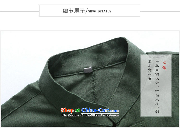 Classic collar of the Sau San HUNNZ men Tang dynasty China wind national costumes kung fu men serving Chinese long-sleeved sweater Army Green 180 pictures, prices, brand platters! The elections are supplied in the national character of distribution, so action, buy now enjoy more preferential! As soon as possible.