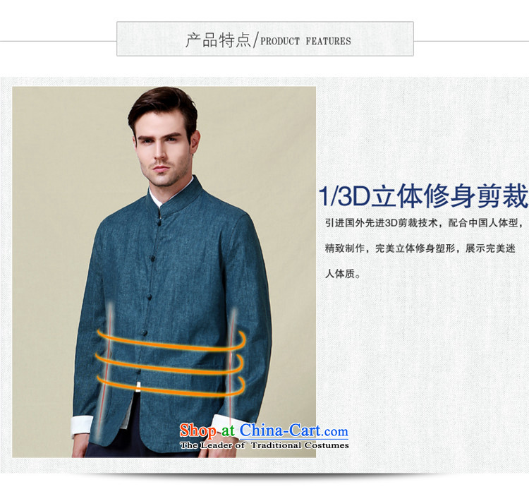 New Products classical HANNIZI2015 minimalist men Tang China Wind Jacket collar tray clip Chinese men's long-sleeved blue 185 pictures, prices, brand platters! The elections are supplied in the national character of distribution, so action, buy now enjoy more preferential! As soon as possible.