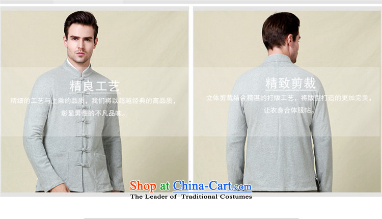 Hannizi new products simple men Tang jackets Classical China wind long-sleeved Chinese collar tray clip black jacket 175 pictures, prices, brand platters! The elections are supplied in the national character of distribution, so action, buy now enjoy more preferential! As soon as possible.