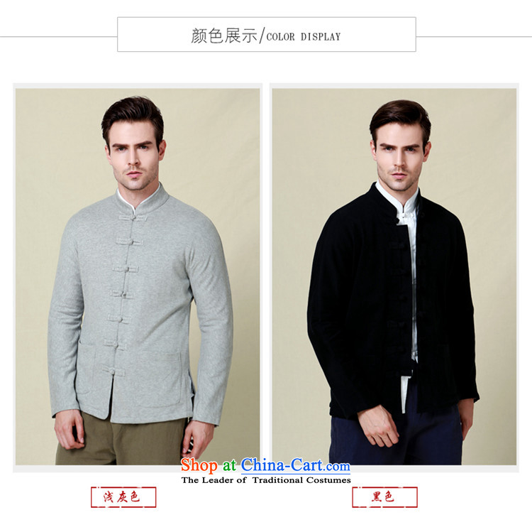 Hunnz new products simple men Tang jackets Classical China wind long-sleeved Chinese collar tray clip black jacket 165 pictures, prices, brand platters! The elections are supplied in the national character of distribution, so action, buy now enjoy more preferential! As soon as possible.