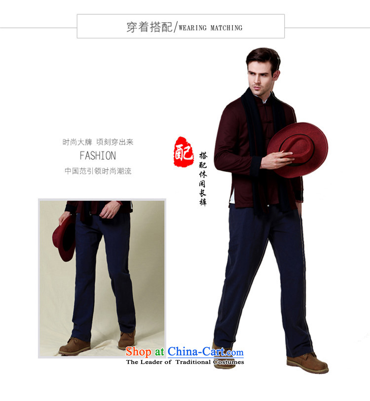 Hannizi stylish and simple China wind collar disc detained men Tang Dynasty Chinese classical long-sleeved sweater jacket black 180 pictures, prices, brand platters! The elections are supplied in the national character of distribution, so action, buy now enjoy more preferential! As soon as possible.