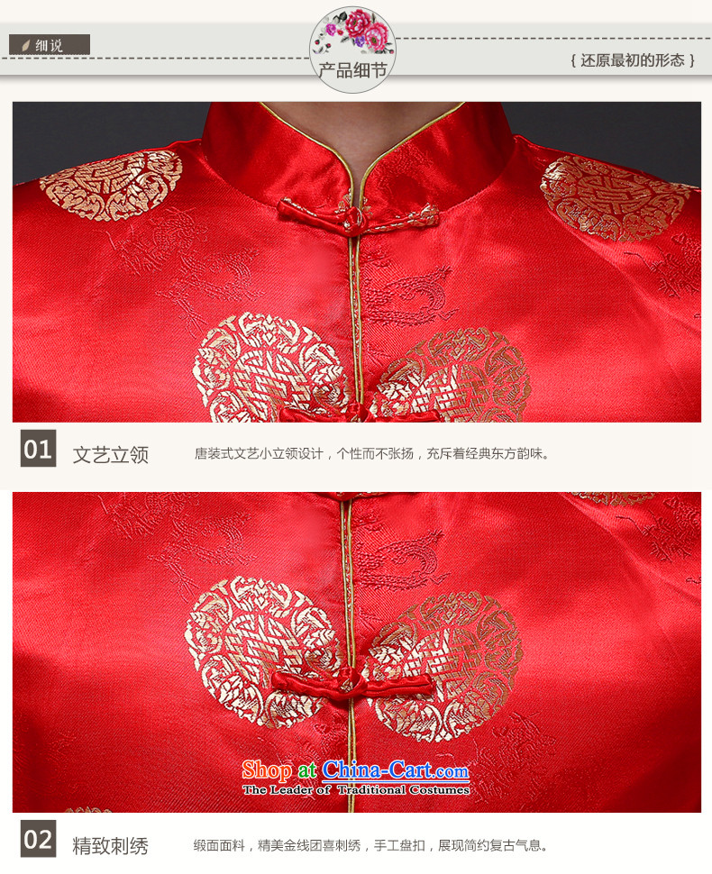The Royal Advisory Groups to show love men new Chinese style wedding married men and Tang dynasty red Sau Wo serving Chinese tunic national costumes of the bridegroom bows dress shirt of the bridegroom load Chinese S picture, prices, brand platters! The elections are supplied in the national character of distribution, so action, buy now enjoy more preferential! As soon as possible.