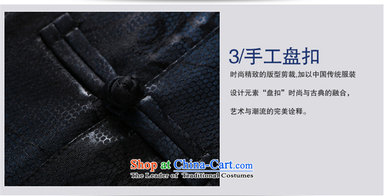 Hannizi classical minimalist men Tang dynasty polyester long-sleeved sweater China wind collar disc detained jacket dark blue 190 pictures, prices, brand platters! The elections are supplied in the national character of distribution, so action, buy now enjoy more preferential! As soon as possible.
