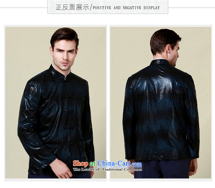 Hunnz classical minimalist men Tang dynasty polyester long-sleeved sweater China wind collar disc detained jacket dark blue 185 pictures, prices, brand platters! The elections are supplied in the national character of distribution, so action, buy now enjoy more preferential! As soon as possible.