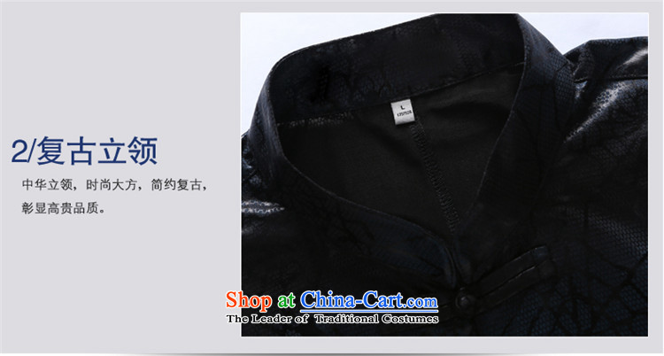 Hunnz classical minimalist men Tang dynasty polyester long-sleeved sweater China wind collar disc detained jacket dark blue 185 pictures, prices, brand platters! The elections are supplied in the national character of distribution, so action, buy now enjoy more preferential! As soon as possible.