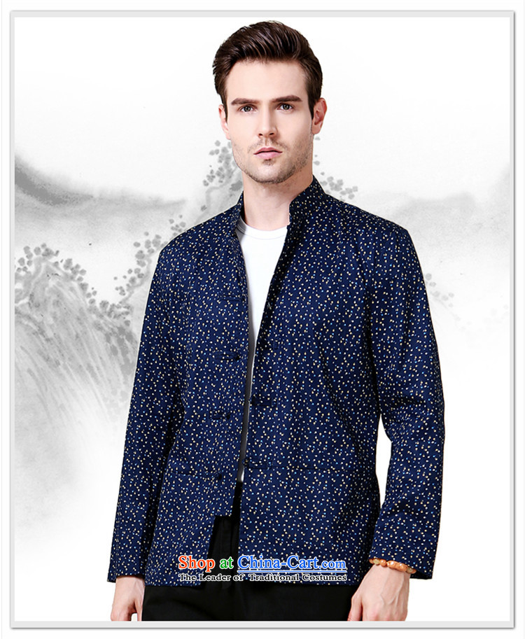 Small stylish new HANNIZI SAIKA Men's Shirt classical Tang dynasty China wind l Chinese shirt dark blue 175 pictures, prices, brand platters! The elections are supplied in the national character of distribution, so action, buy now enjoy more preferential! As soon as possible.
