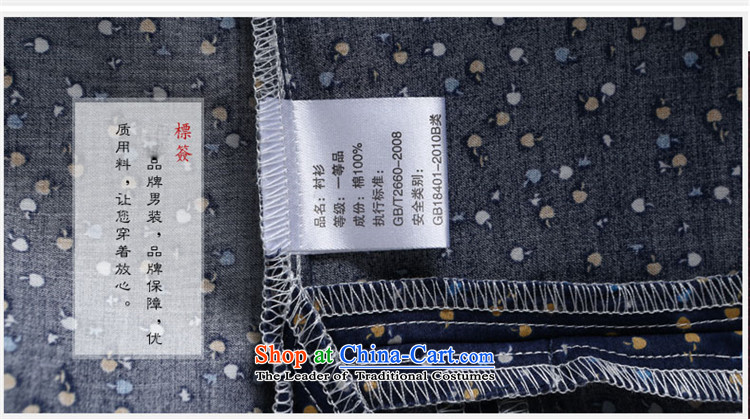 Small stylish new HANNIZI SAIKA Men's Shirt classical Tang dynasty China wind l Chinese shirt dark blue 175 pictures, prices, brand platters! The elections are supplied in the national character of distribution, so action, buy now enjoy more preferential! As soon as possible.