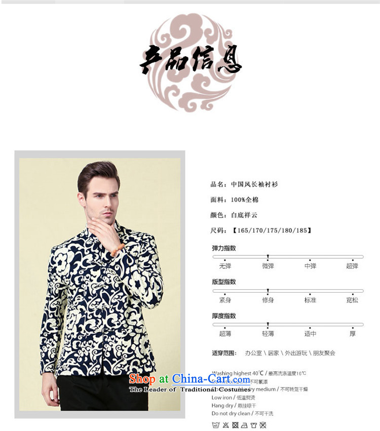 Hannizi men Tang jackets Classical China wind 3D color stamp collar disc detained Chinese men long-sleeved black men 165 pictures, prices, brand platters! The elections are supplied in the national character of distribution, so action, buy now enjoy more preferential! As soon as possible.