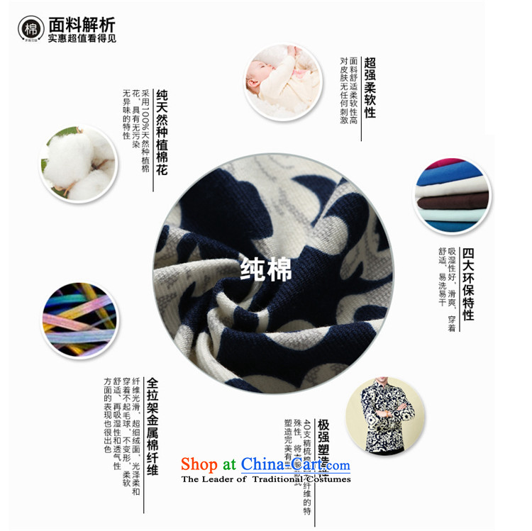 Hunnz men Tang jackets Classical China wind 3D color stamp collar disc detained Chinese men long-sleeved black men 180 pictures, prices, brand platters! The elections are supplied in the national character of distribution, so action, buy now enjoy more preferential! As soon as possible.
