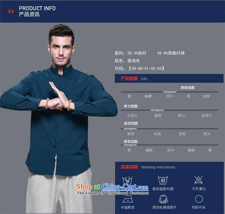 The new classic Chinese HUNNZ wind Tang Dynasty Men's Mock-Neck tray clip Cotton Men's Jackets slim national costumes blue 185 pictures, prices, brand platters! The elections are supplied in the national character of distribution, so action, buy now enjoy more preferential! As soon as possible.