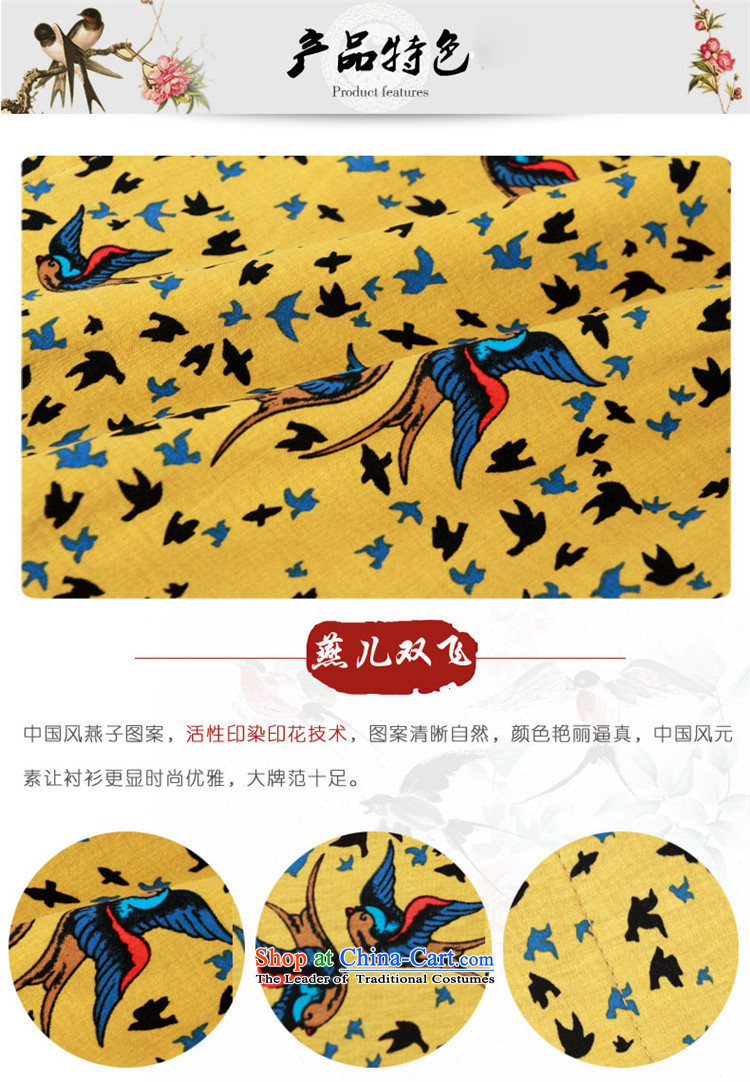 Classic Chinese Wind HUNNZ Men's Mock-Neck Tang Dynasty Chinese shirt men detained disc with floral long-sleeved shirt yellow 180 pictures, prices, brand platters! The elections are supplied in the national character of distribution, so action, buy now enjoy more preferential! As soon as possible.