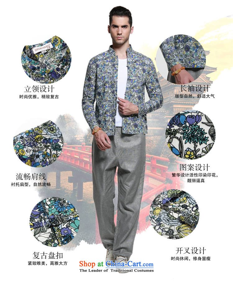 Hannizi China wind men Tang long sleeved shirt with tie up collar Sau San men retro small saika national dress suit 180 pictures, prices, brand platters! The elections are supplied in the national character of distribution, so action, buy now enjoy more preferential! As soon as possible.